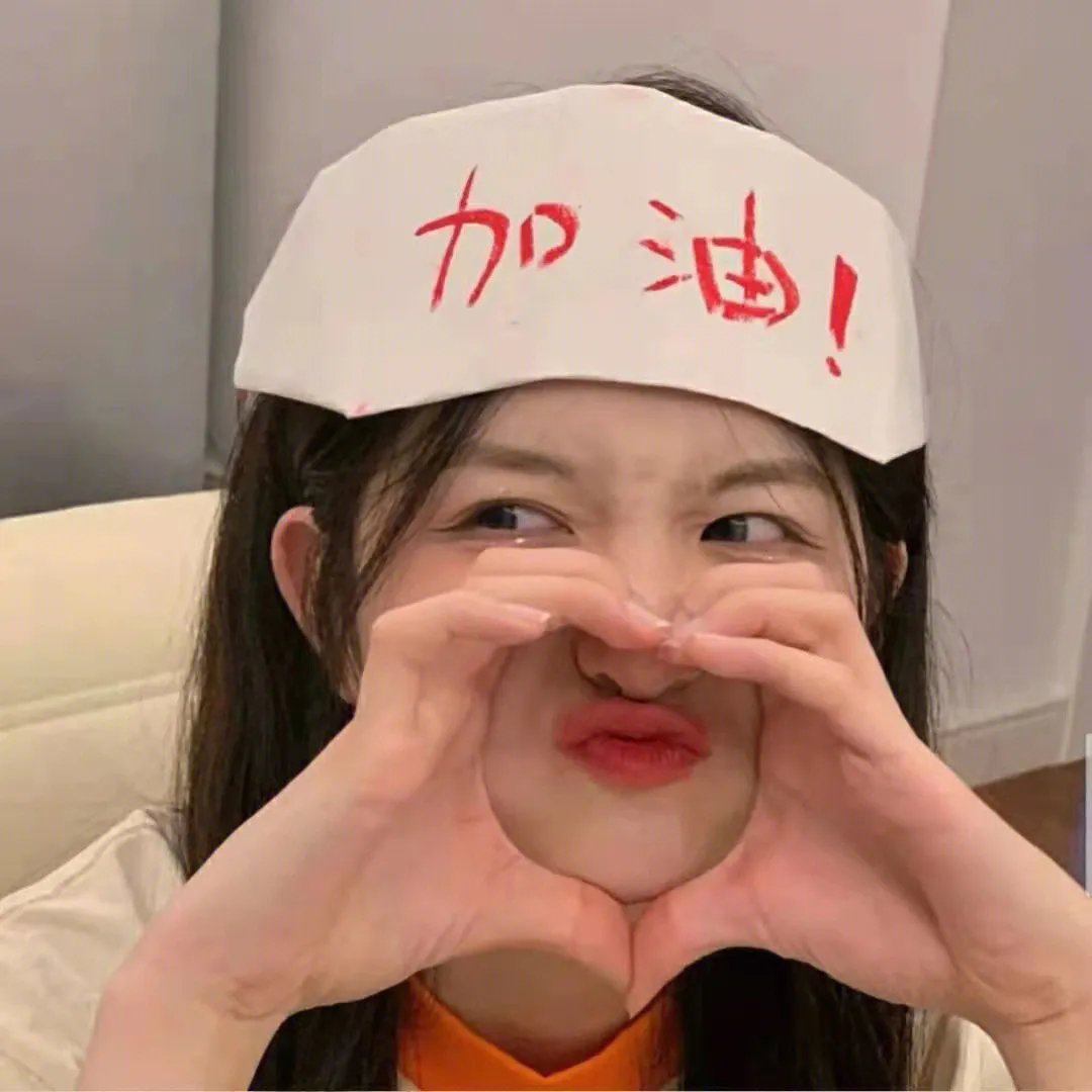 谜样的情人